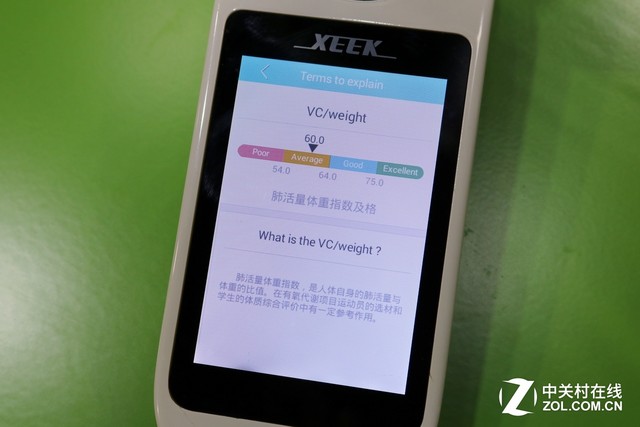 &#20061;&#28216;&#32593;&#39029;&#29256;&#45;&#20061;&#28216;&#65288;&#20013;&#22269;&#65289;