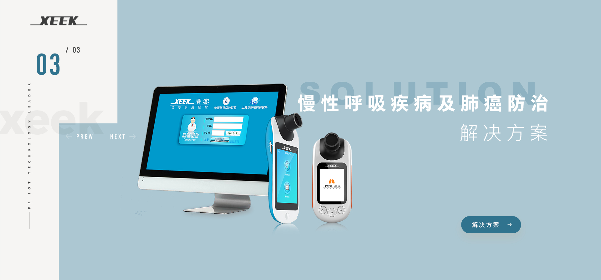 &#20061;&#28216;&#32593;&#39029;&#29256;&#45;&#20061;&#28216;&#65288;&#20013;&#22269;&#65289;