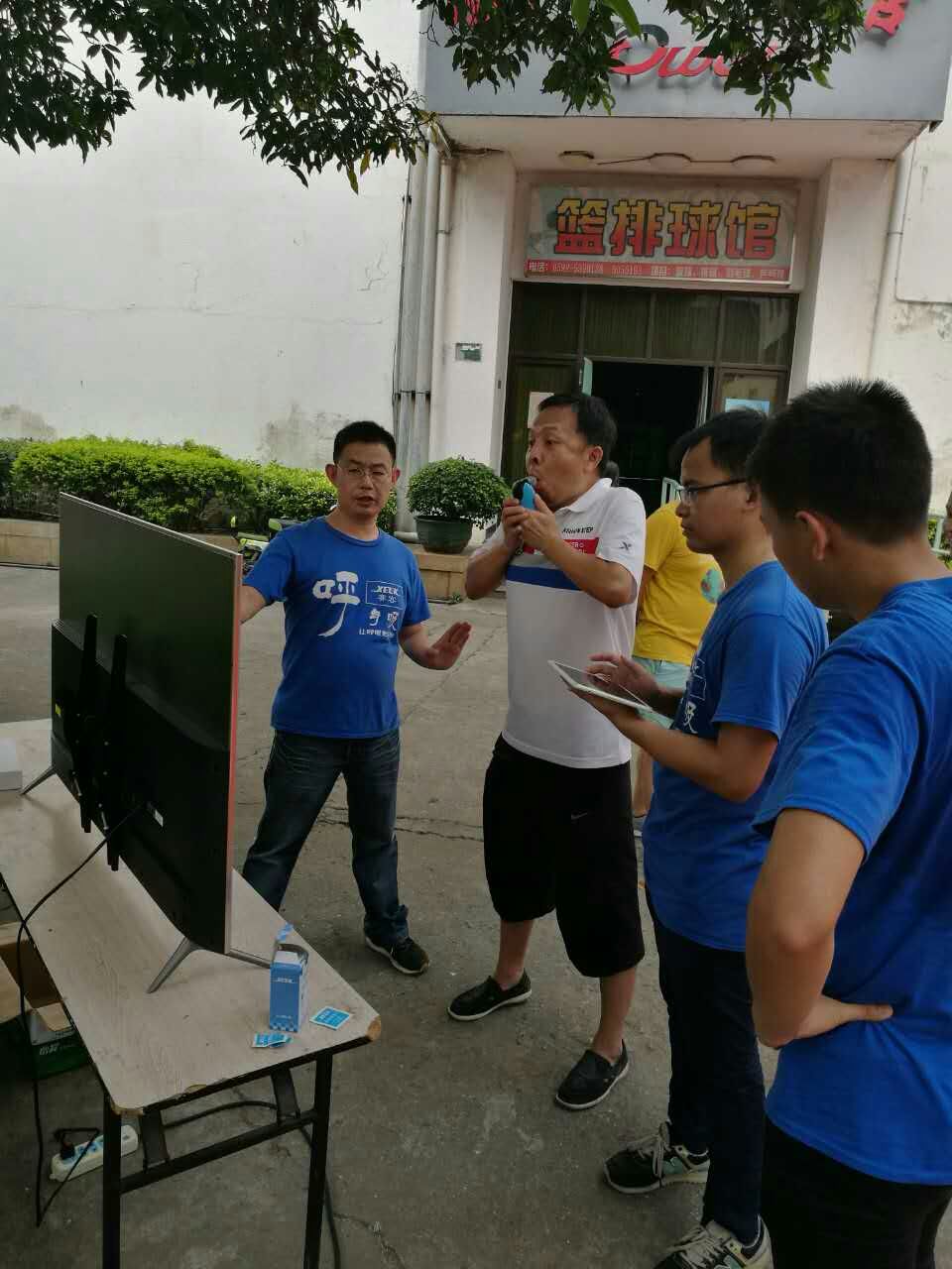 &#20061;&#28216;&#32593;&#39029;&#29256;&#45;&#20061;&#28216;&#65288;&#20013;&#22269;&#65289;