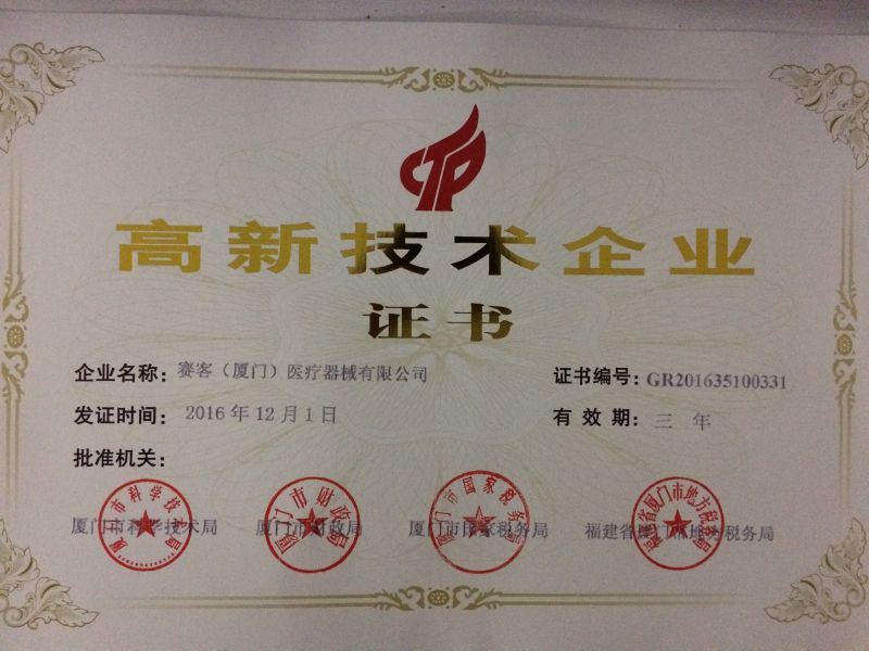 &#20061;&#28216;&#32593;&#39029;&#29256;&#45;&#20061;&#28216;&#65288;&#20013;&#22269;&#65289;