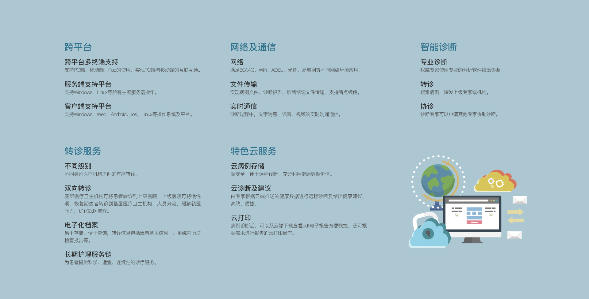 &#20061;&#28216;&#32593;&#39029;&#29256;&#45;&#20061;&#28216;&#65288;&#20013;&#22269;&#65289;