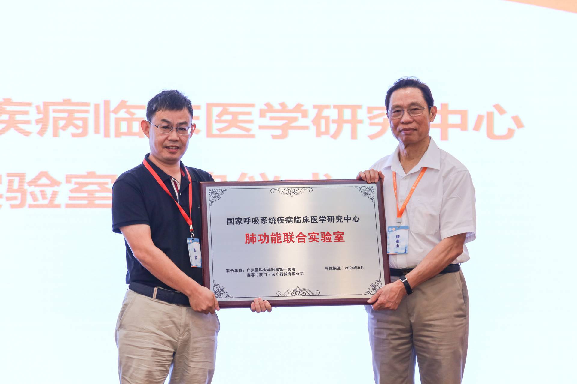 &#20061;&#28216;&#32593;&#39029;&#29256;&#45;&#20061;&#28216;&#65288;&#20013;&#22269;&#65289;