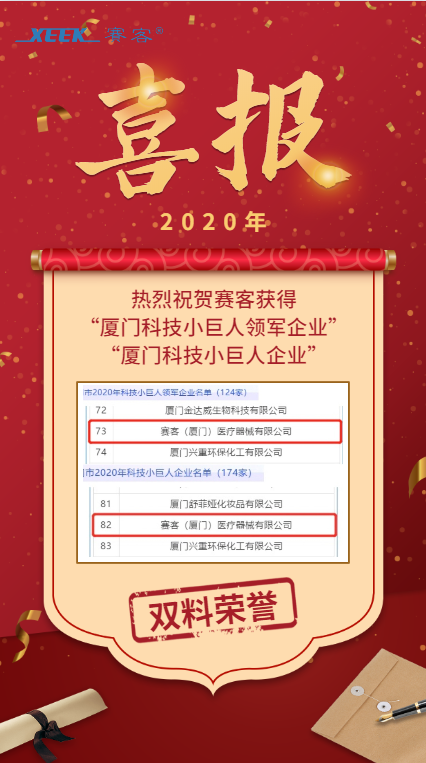 &#20061;&#28216;&#32593;&#39029;&#29256;&#45;&#20061;&#28216;&#65288;&#20013;&#22269;&#65289;