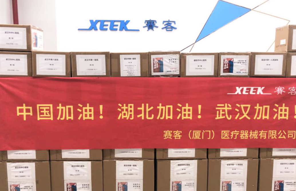 &#20061;&#28216;&#32593;&#39029;&#29256;&#45;&#20061;&#28216;&#65288;&#20013;&#22269;&#65289;