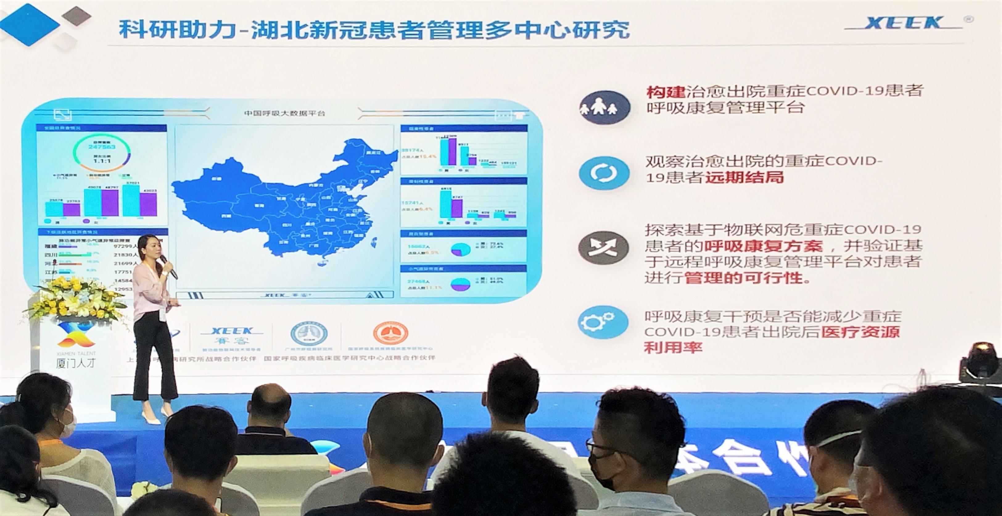 &#20061;&#28216;&#32593;&#39029;&#29256;&#45;&#20061;&#28216;&#65288;&#20013;&#22269;&#65289;