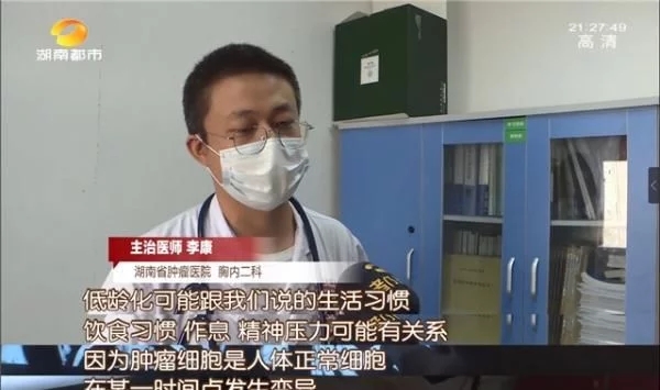 &#20061;&#28216;&#32593;&#39029;&#29256;&#45;&#20061;&#28216;&#65288;&#20013;&#22269;&#65289;