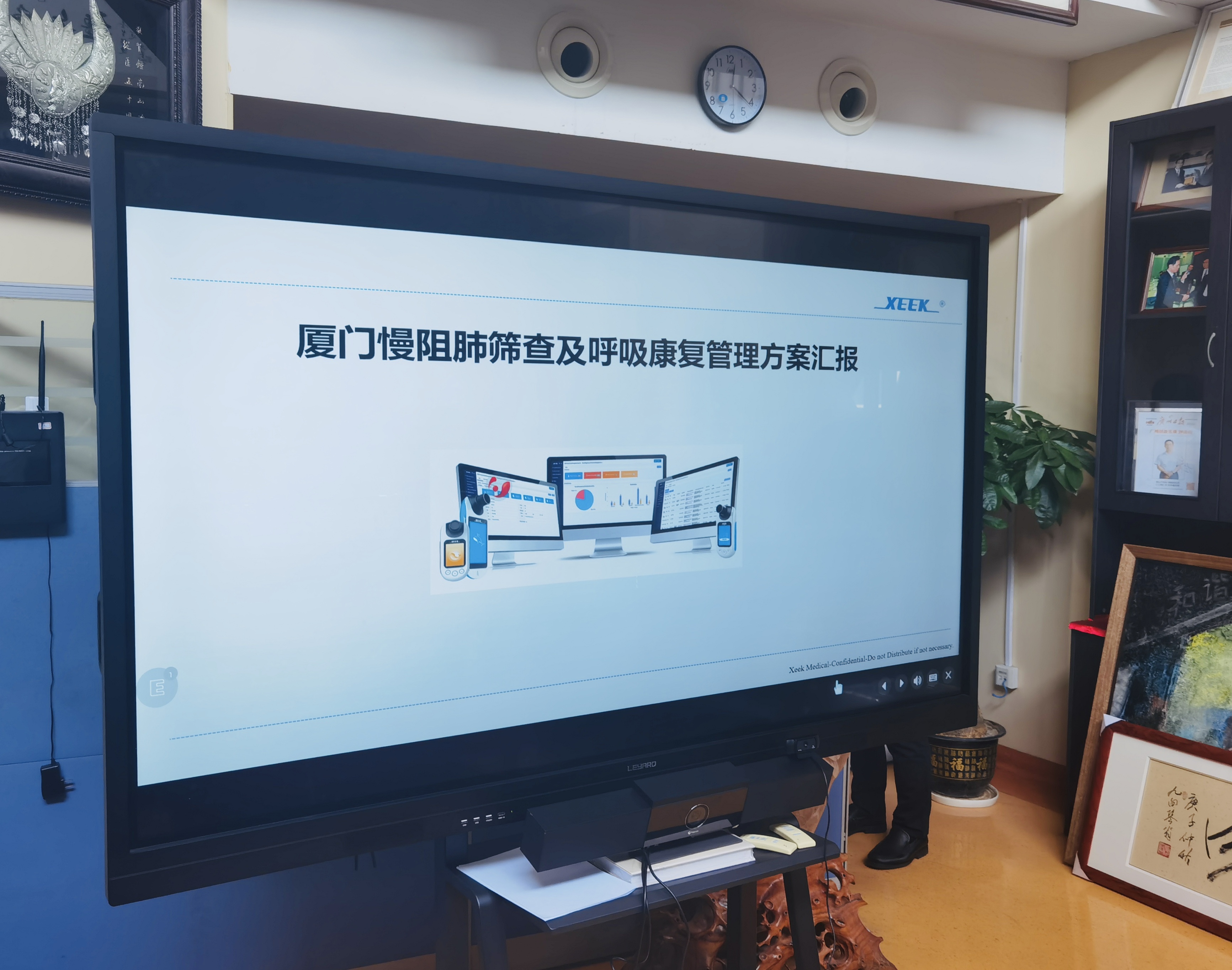 &#20061;&#28216;&#32593;&#39029;&#29256;&#45;&#20061;&#28216;&#65288;&#20013;&#22269;&#65289;