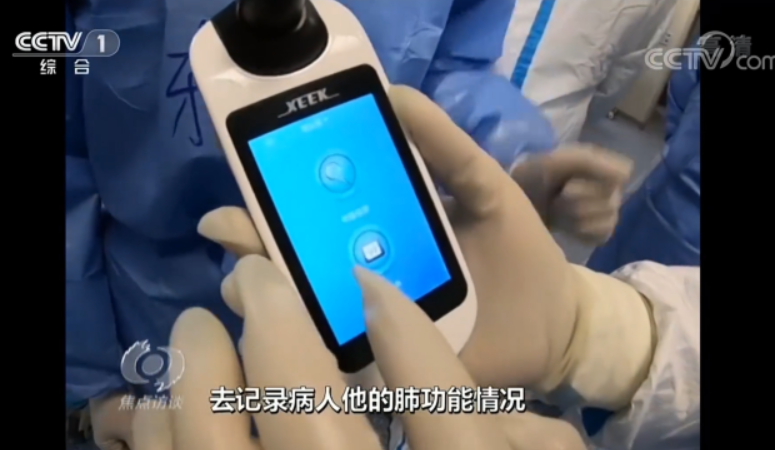 &#20061;&#28216;&#32593;&#39029;&#29256;&#45;&#20061;&#28216;&#65288;&#20013;&#22269;&#65289;