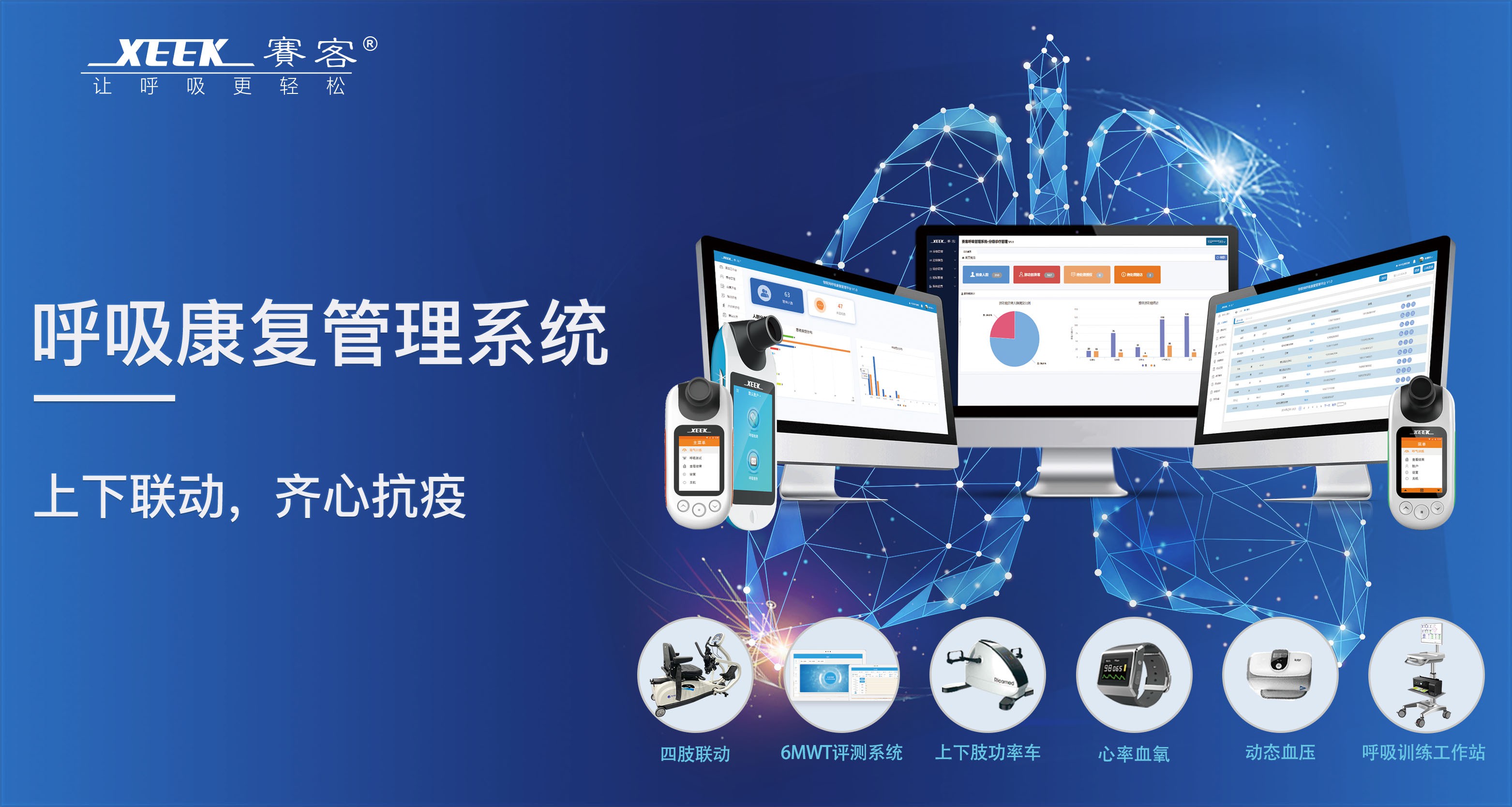 &#20061;&#28216;&#32593;&#39029;&#29256;&#45;&#20061;&#28216;&#65288;&#20013;&#22269;&#65289;