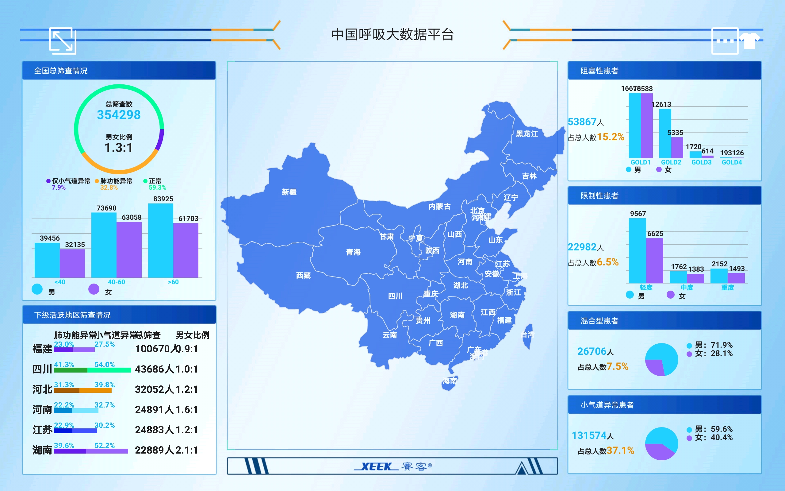 &#20061;&#28216;&#32593;&#39029;&#29256;&#45;&#20061;&#28216;&#65288;&#20013;&#22269;&#65289;