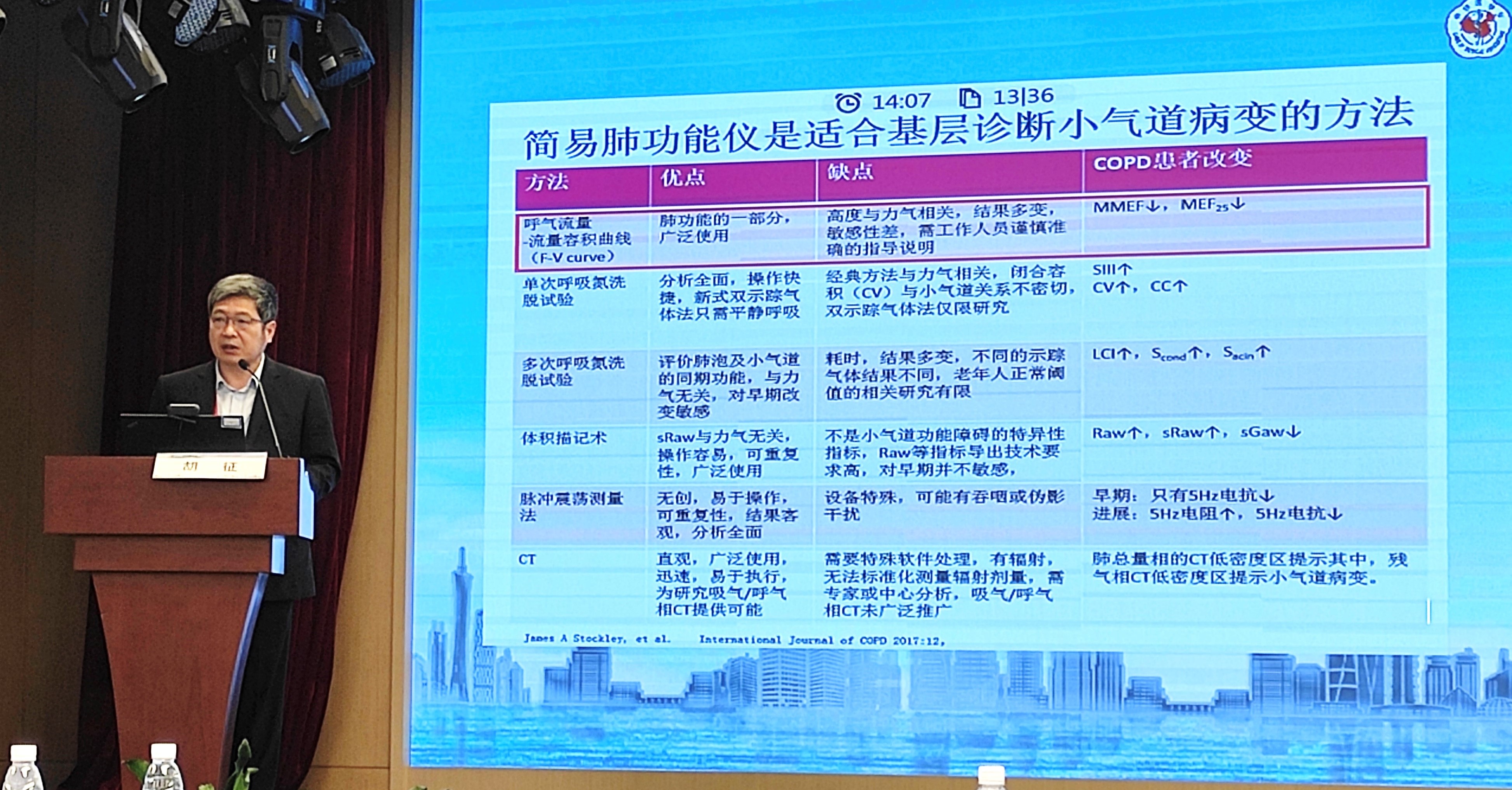&#20061;&#28216;&#32593;&#39029;&#29256;&#45;&#20061;&#28216;&#65288;&#20013;&#22269;&#65289;