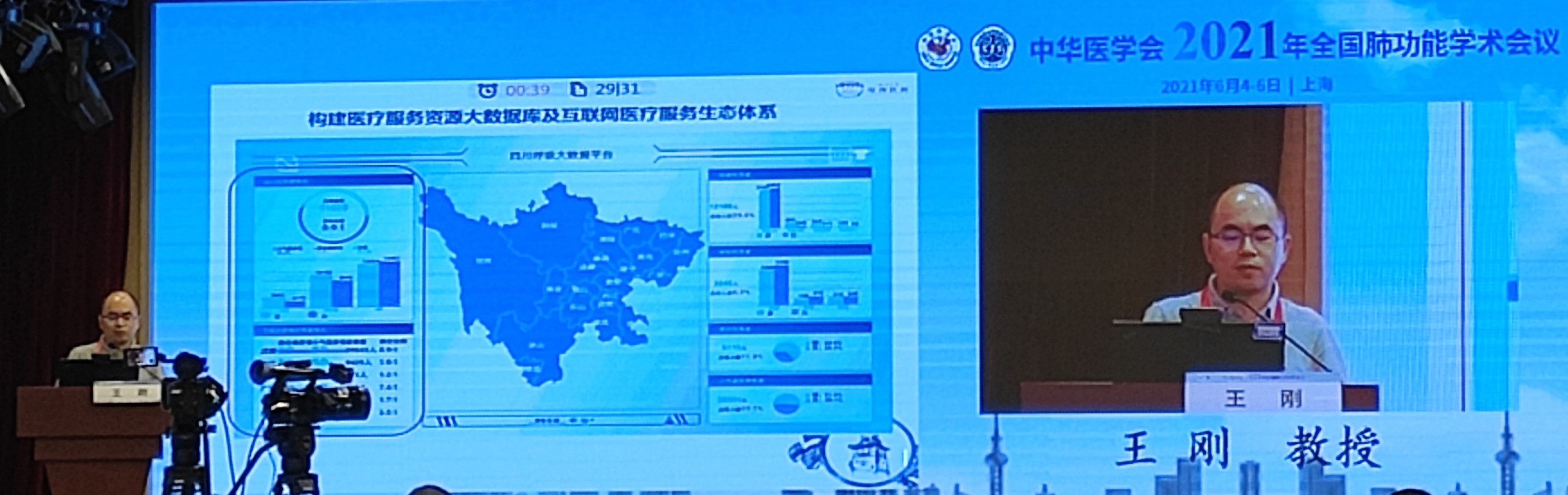 &#20061;&#28216;&#32593;&#39029;&#29256;&#45;&#20061;&#28216;&#65288;&#20013;&#22269;&#65289;
