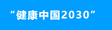 &#20061;&#28216;&#32593;&#39029;&#29256;&#45;&#20061;&#28216;&#65288;&#20013;&#22269;&#65289;