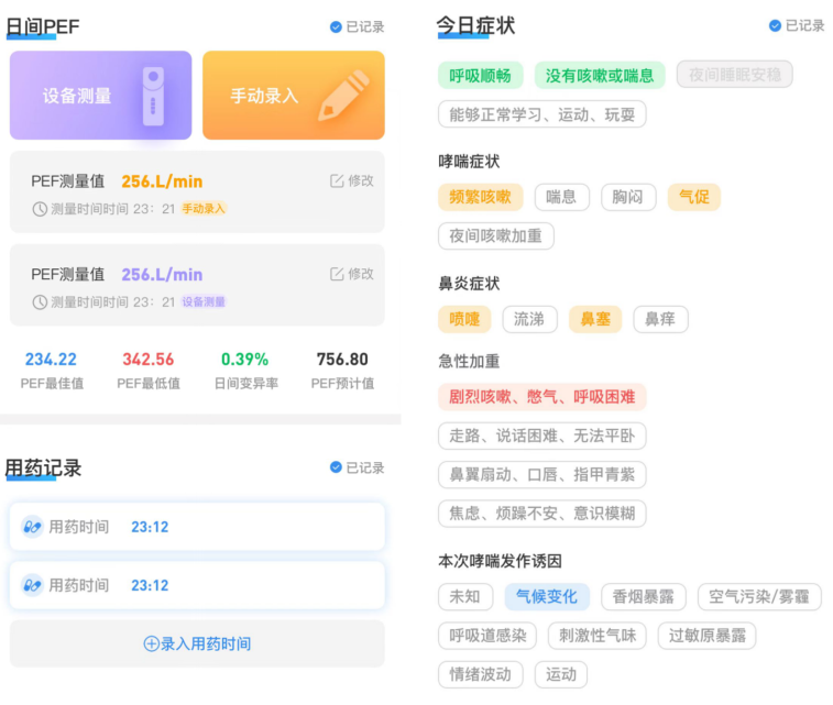 &#20061;&#28216;&#32593;&#39029;&#29256;&#45;&#20061;&#28216;&#65288;&#20013;&#22269;&#65289;