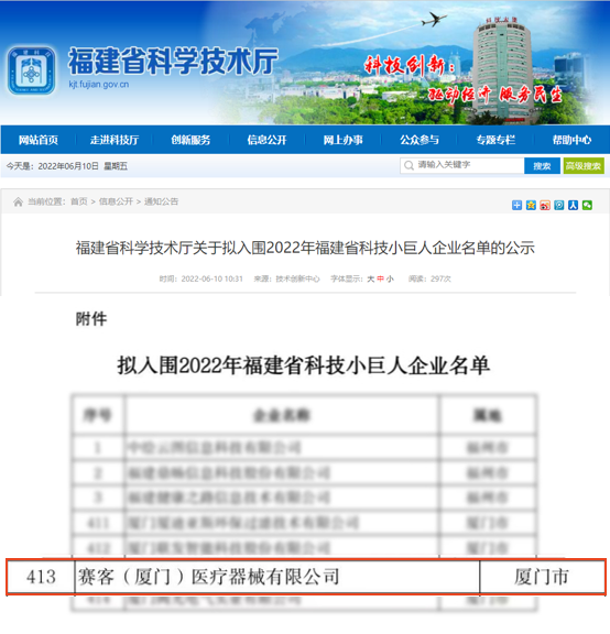 &#20061;&#28216;&#32593;&#39029;&#29256;&#45;&#20061;&#28216;&#65288;&#20013;&#22269;&#65289;