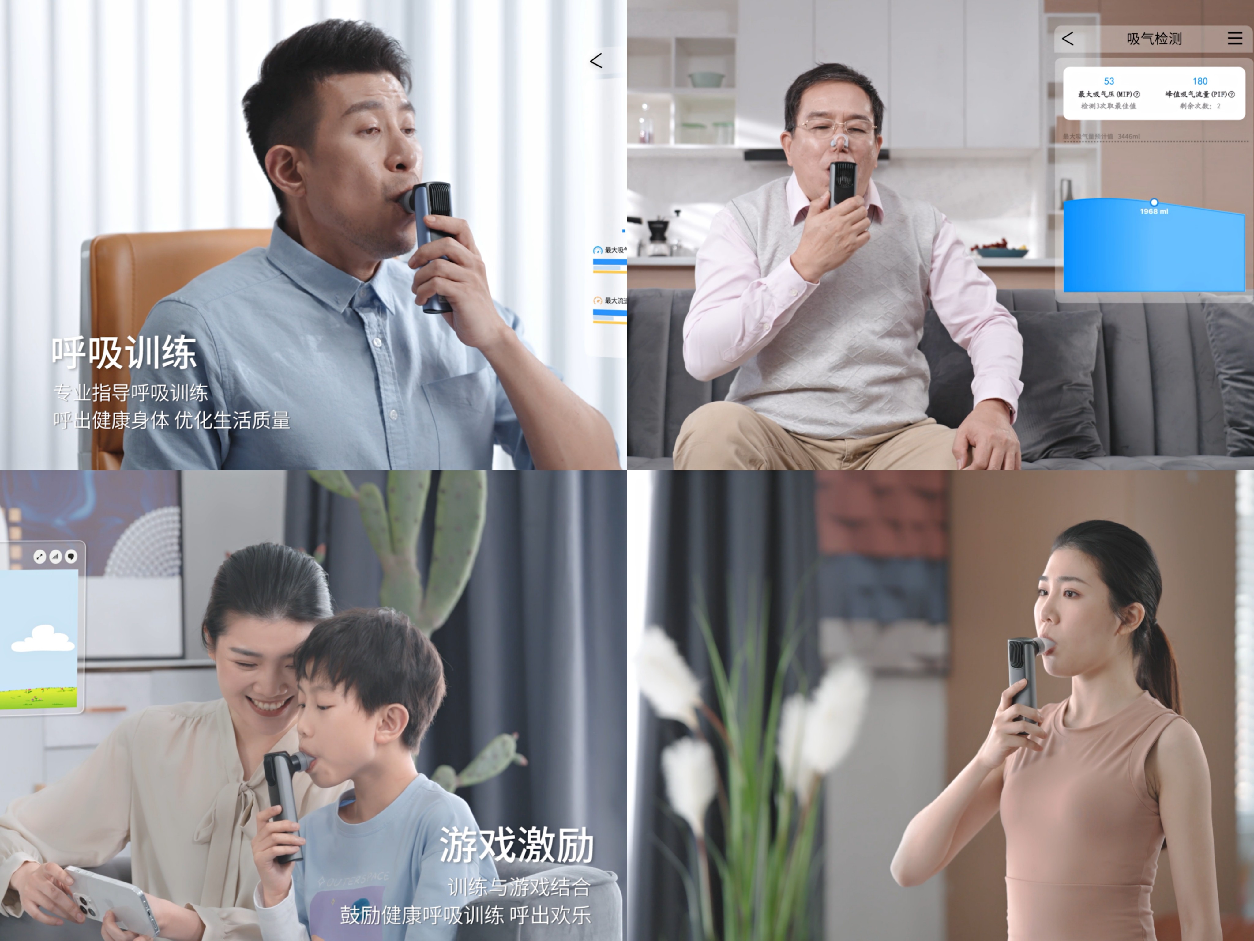&#20061;&#28216;&#32593;&#39029;&#29256;&#45;&#20061;&#28216;&#65288;&#20013;&#22269;&#65289;