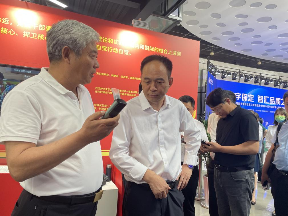 &#20061;&#28216;&#32593;&#39029;&#29256;&#45;&#20061;&#28216;&#65288;&#20013;&#22269;&#65289;