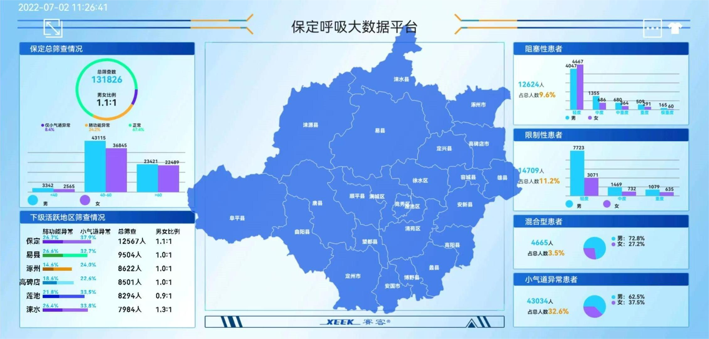 &#20061;&#28216;&#32593;&#39029;&#29256;&#45;&#20061;&#28216;&#65288;&#20013;&#22269;&#65289;