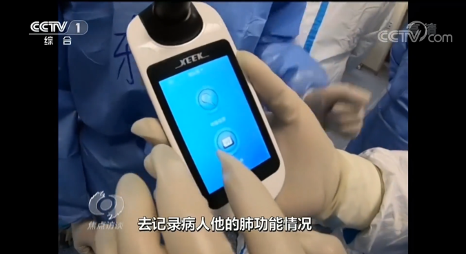 &#20061;&#28216;&#32593;&#39029;&#29256;&#45;&#20061;&#28216;&#65288;&#20013;&#22269;&#65289;