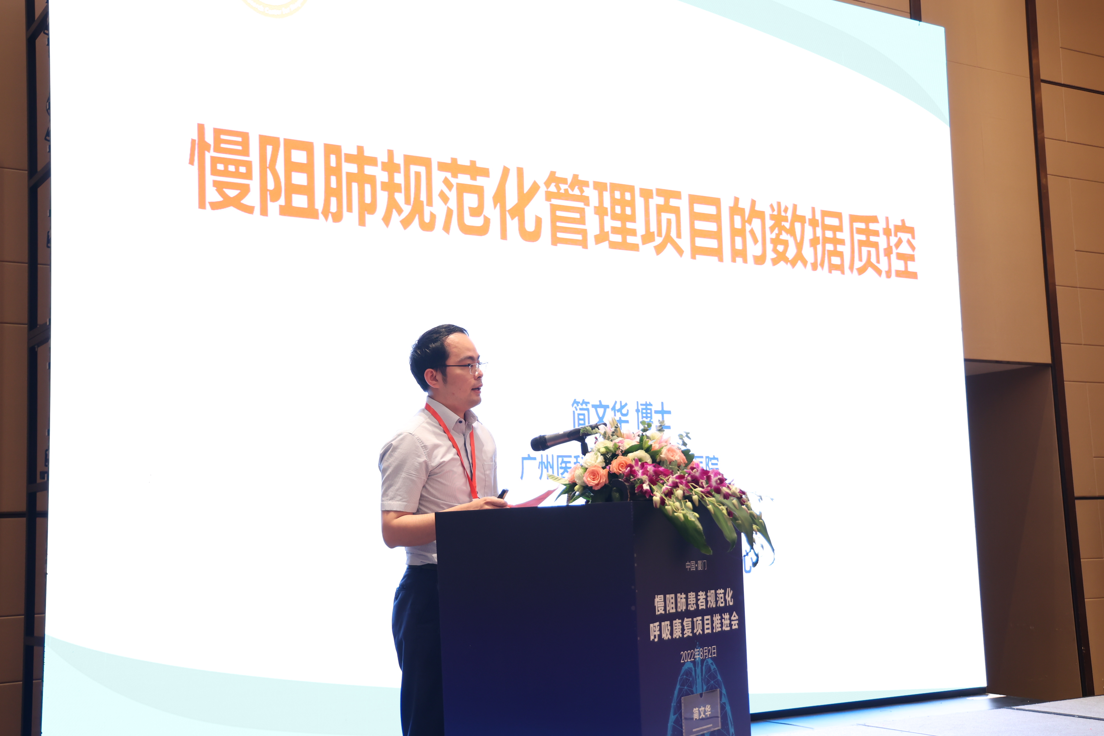 &#20061;&#28216;&#32593;&#39029;&#29256;&#45;&#20061;&#28216;&#65288;&#20013;&#22269;&#65289;