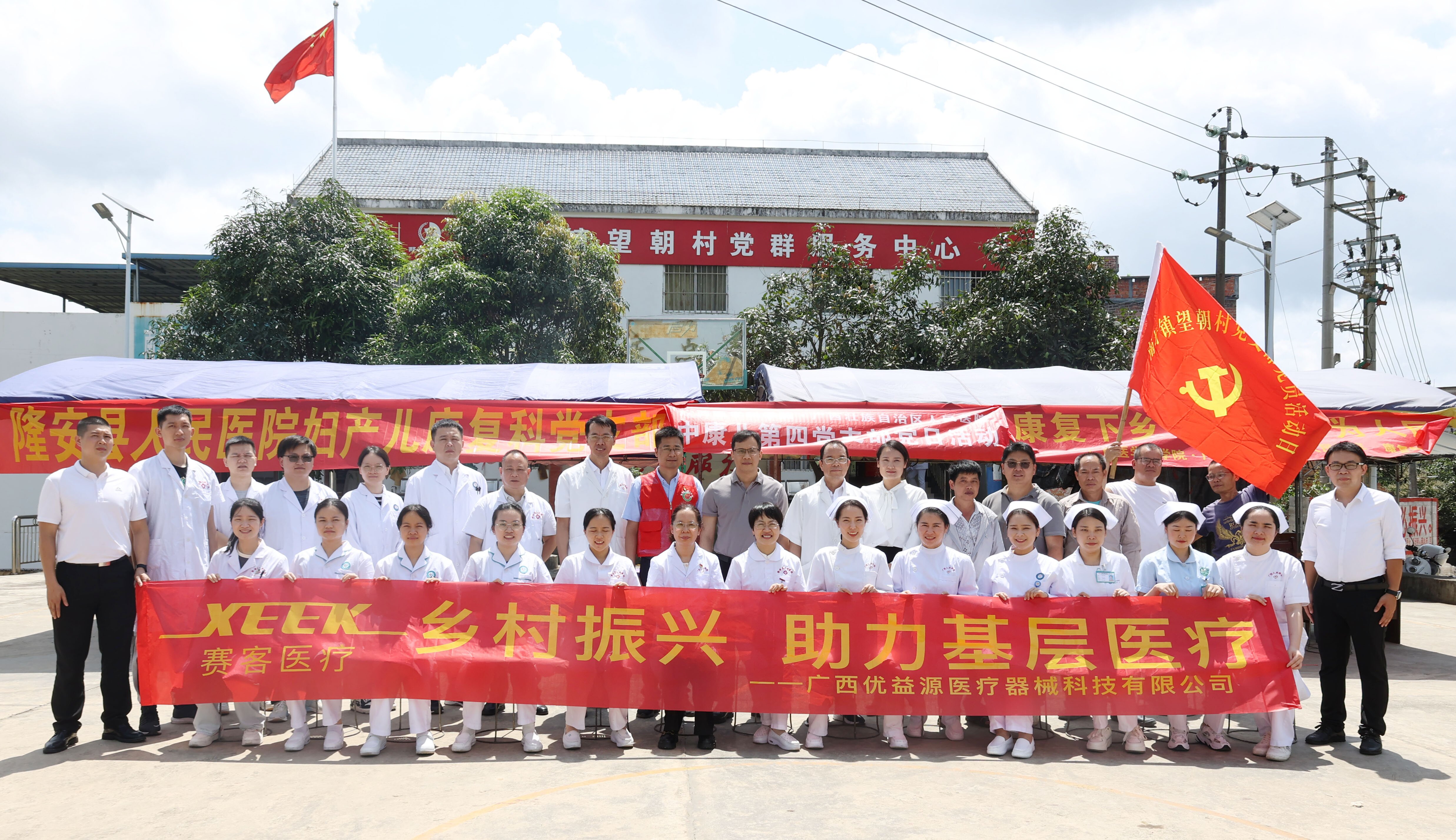 &#20061;&#28216;&#32593;&#39029;&#29256;&#45;&#20061;&#28216;&#65288;&#20013;&#22269;&#65289;