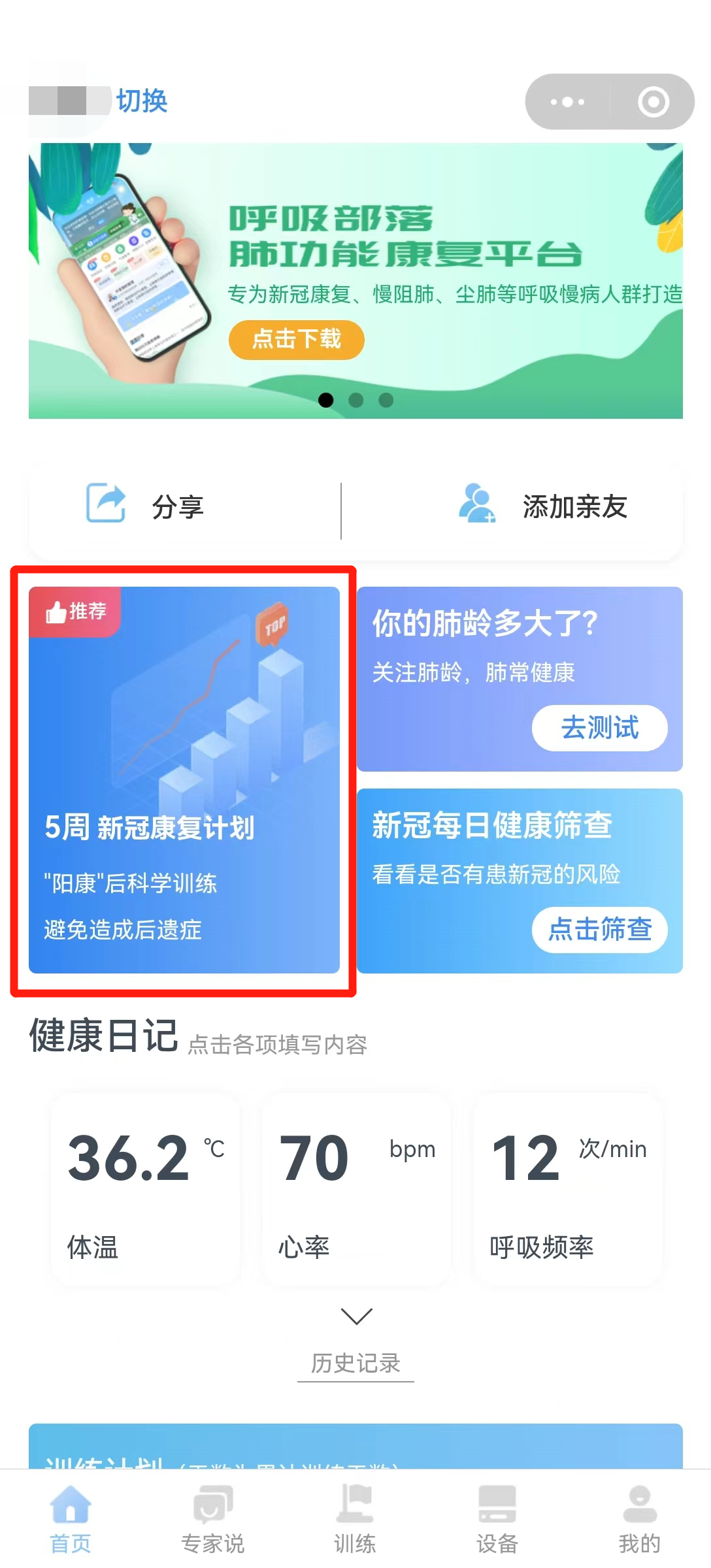 &#20061;&#28216;&#32593;&#39029;&#29256;&#45;&#20061;&#28216;&#65288;&#20013;&#22269;&#65289;