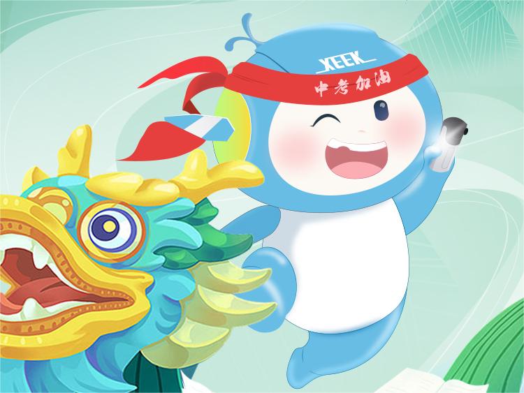 &#20061;&#28216;&#32593;&#39029;&#29256;&#45;&#20061;&#28216;&#65288;&#20013;&#22269;&#65289;