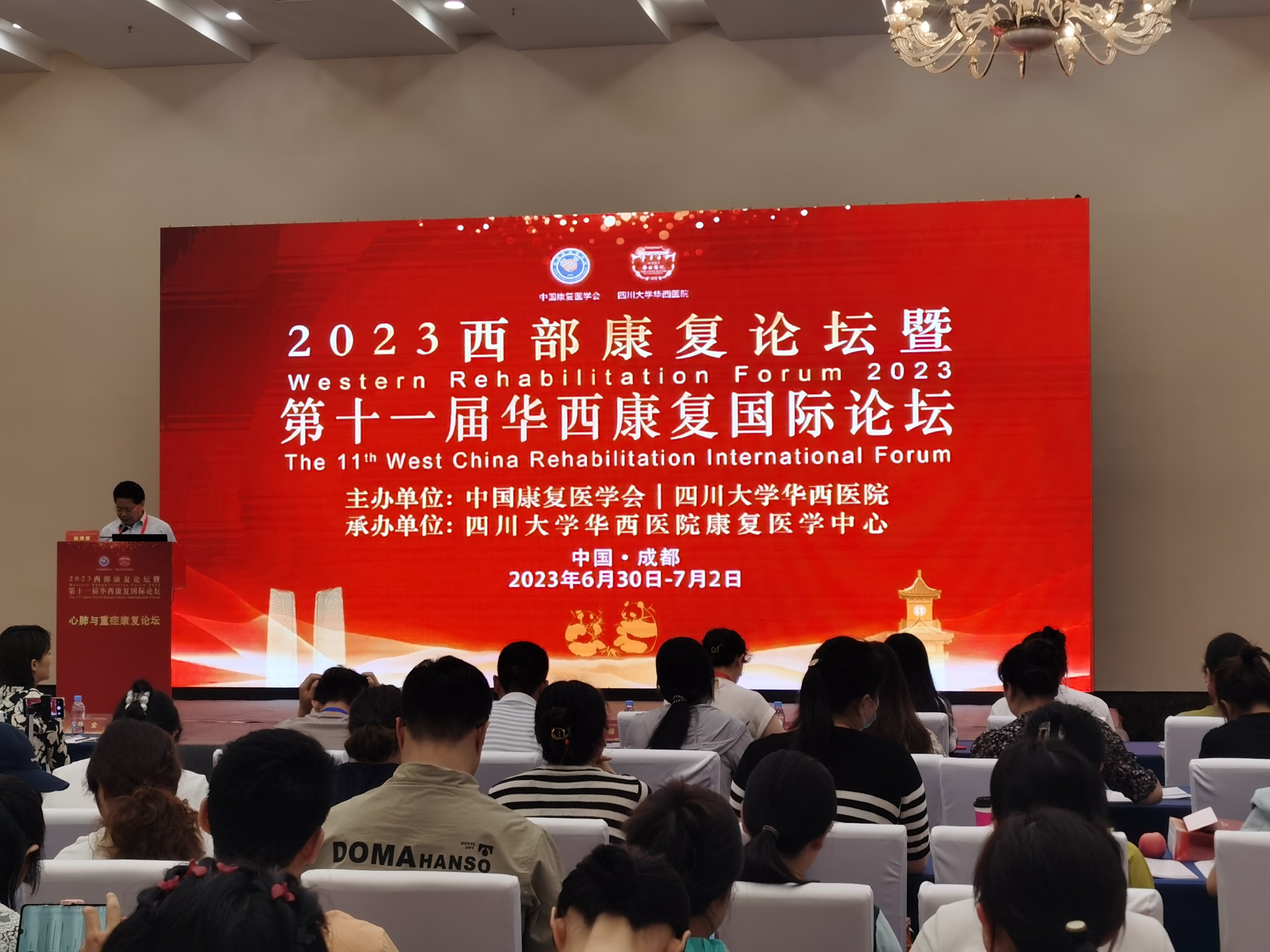 &#20061;&#28216;&#32593;&#39029;&#29256;&#45;&#20061;&#28216;&#65288;&#20013;&#22269;&#65289;