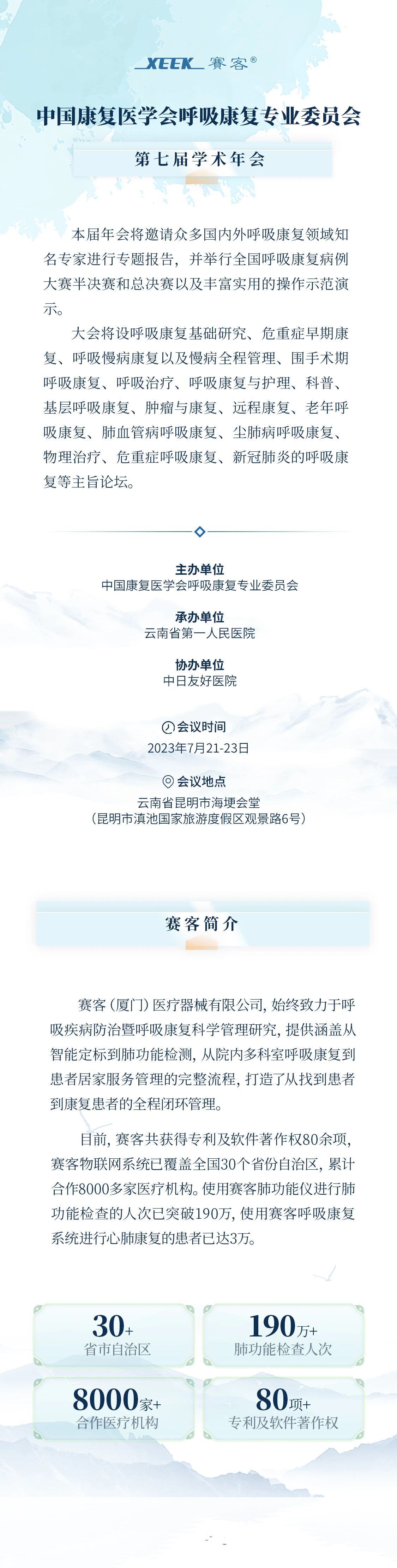 &#20061;&#28216;&#32593;&#39029;&#29256;&#45;&#20061;&#28216;&#65288;&#20013;&#22269;&#65289;