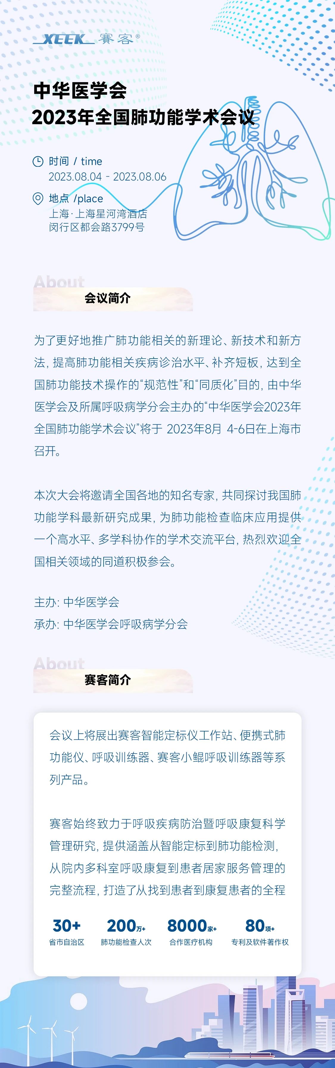 九游网页版-九游(中国)
