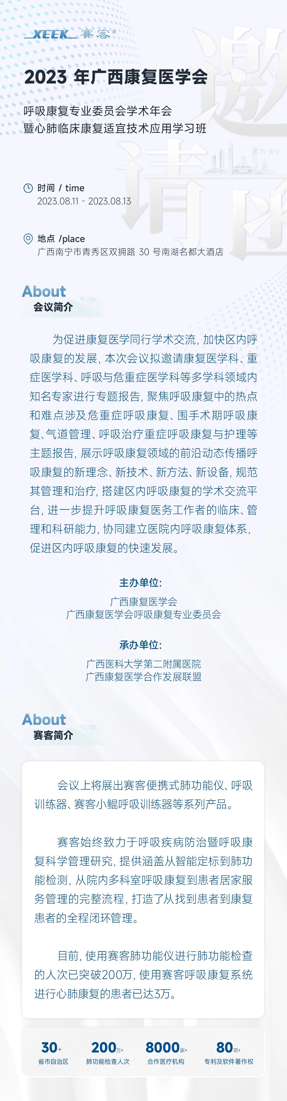 &#20061;&#28216;&#32593;&#39029;&#29256;&#45;&#20061;&#28216;&#65288;&#20013;&#22269;&#65289;