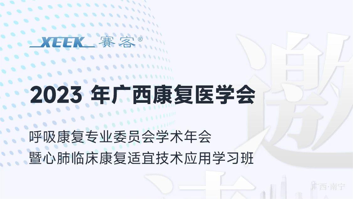 &#20061;&#28216;&#32593;&#39029;&#29256;&#45;&#20061;&#28216;&#65288;&#20013;&#22269;&#65289;