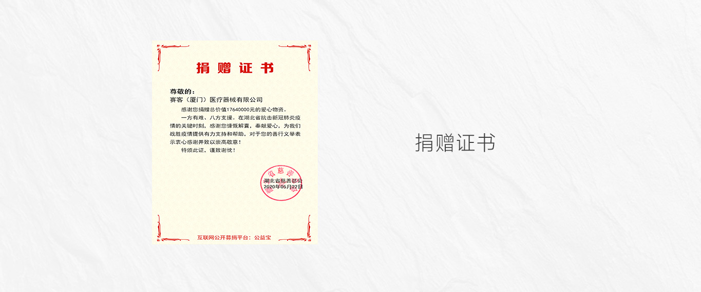 &#20061;&#28216;&#32593;&#39029;&#29256;&#45;&#20061;&#28216;&#65288;&#20013;&#22269;&#65289;