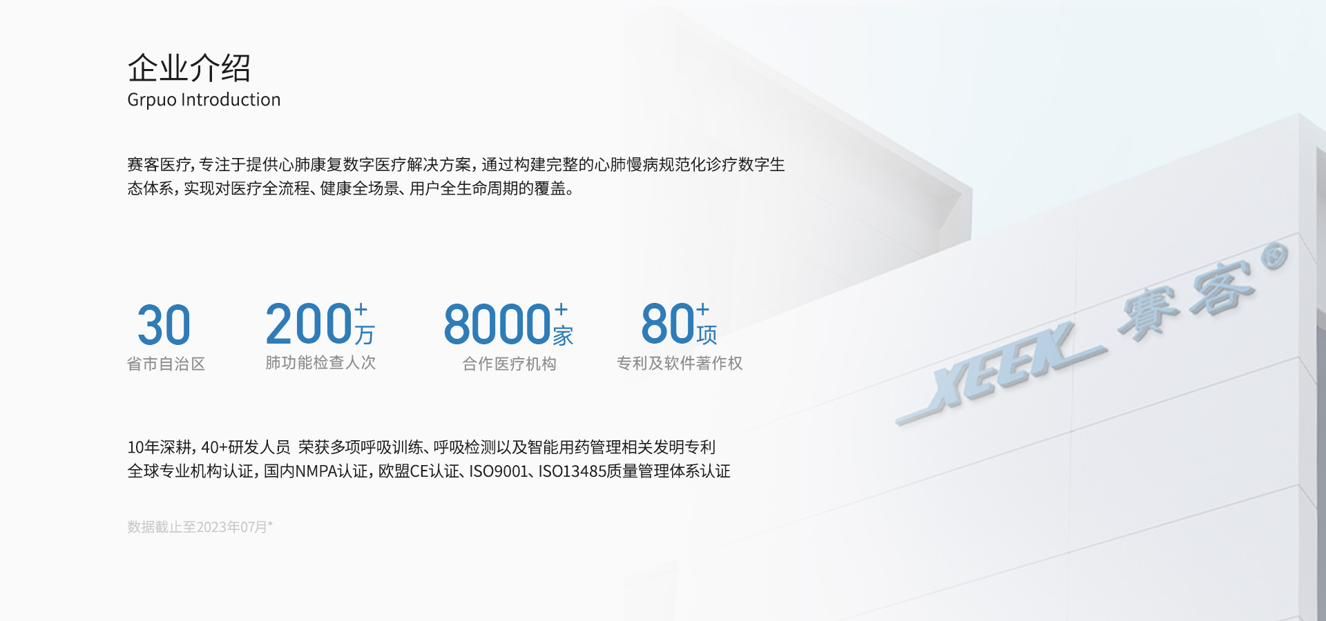 &#20061;&#28216;&#32593;&#39029;&#29256;&#45;&#20061;&#28216;&#65288;&#20013;&#22269;&#65289;