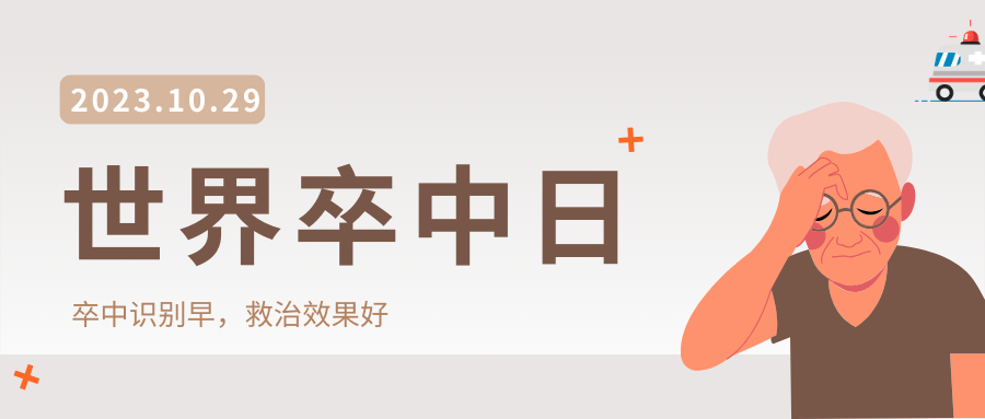 &#20061;&#28216;&#32593;&#39029;&#29256;&#45;&#20061;&#28216;&#65288;&#20013;&#22269;&#65289;
