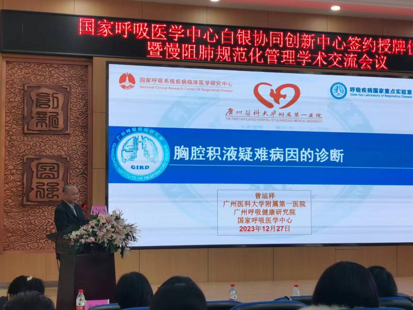 &#20061;&#28216;&#32593;&#39029;&#29256;&#45;&#20061;&#28216;&#65288;&#20013;&#22269;&#65289;