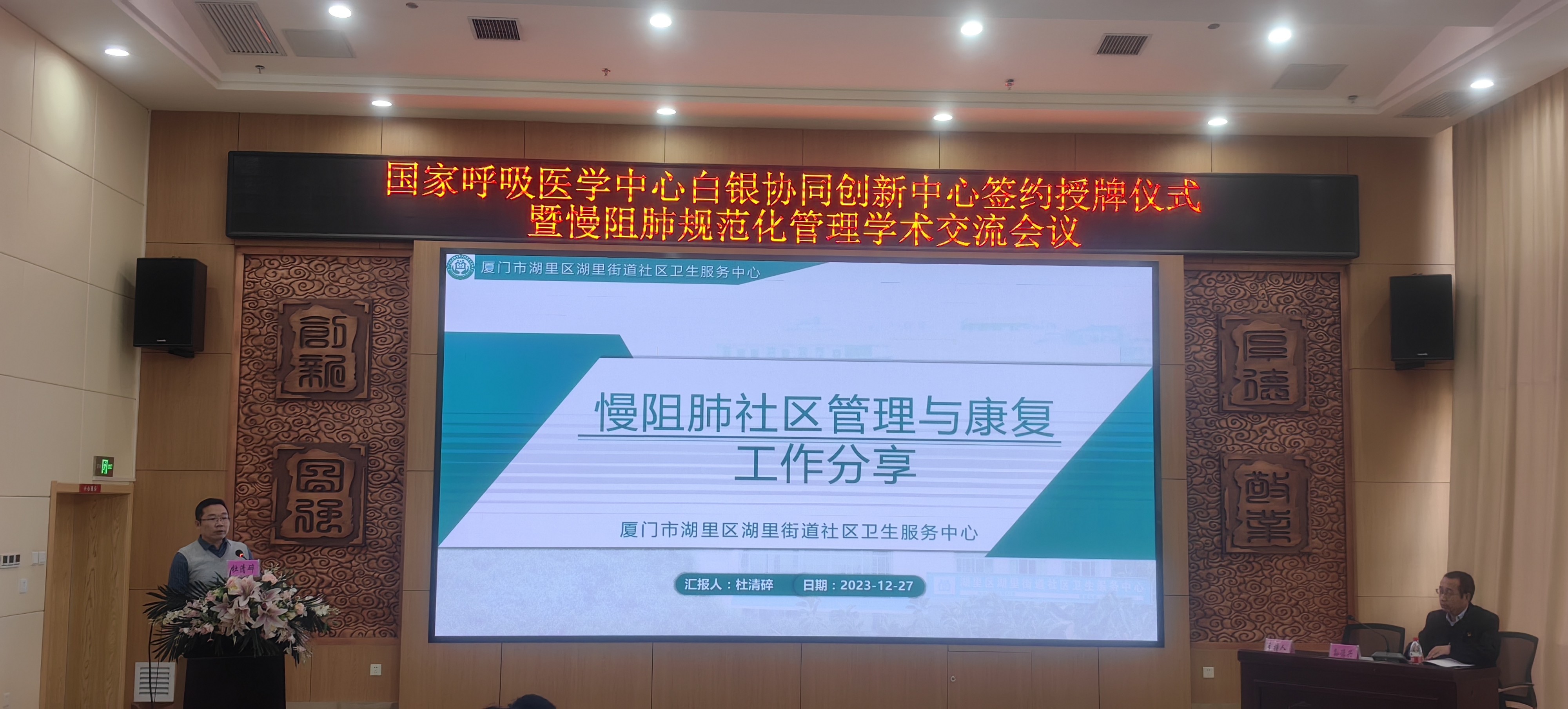 &#20061;&#28216;&#32593;&#39029;&#29256;&#45;&#20061;&#28216;&#65288;&#20013;&#22269;&#65289;