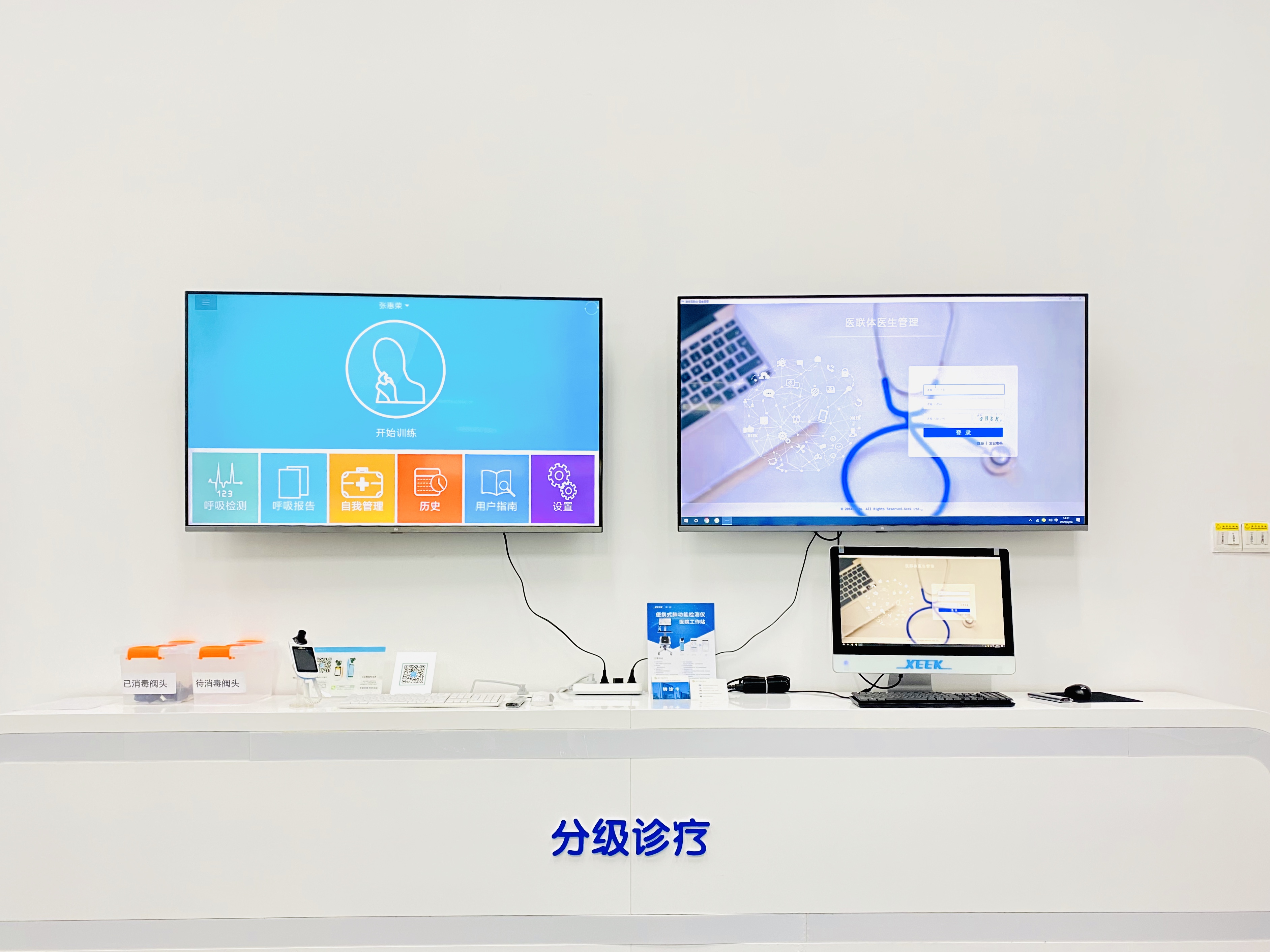 &#20061;&#28216;&#32593;&#39029;&#29256;&#45;&#20061;&#28216;&#65288;&#20013;&#22269;&#65289;