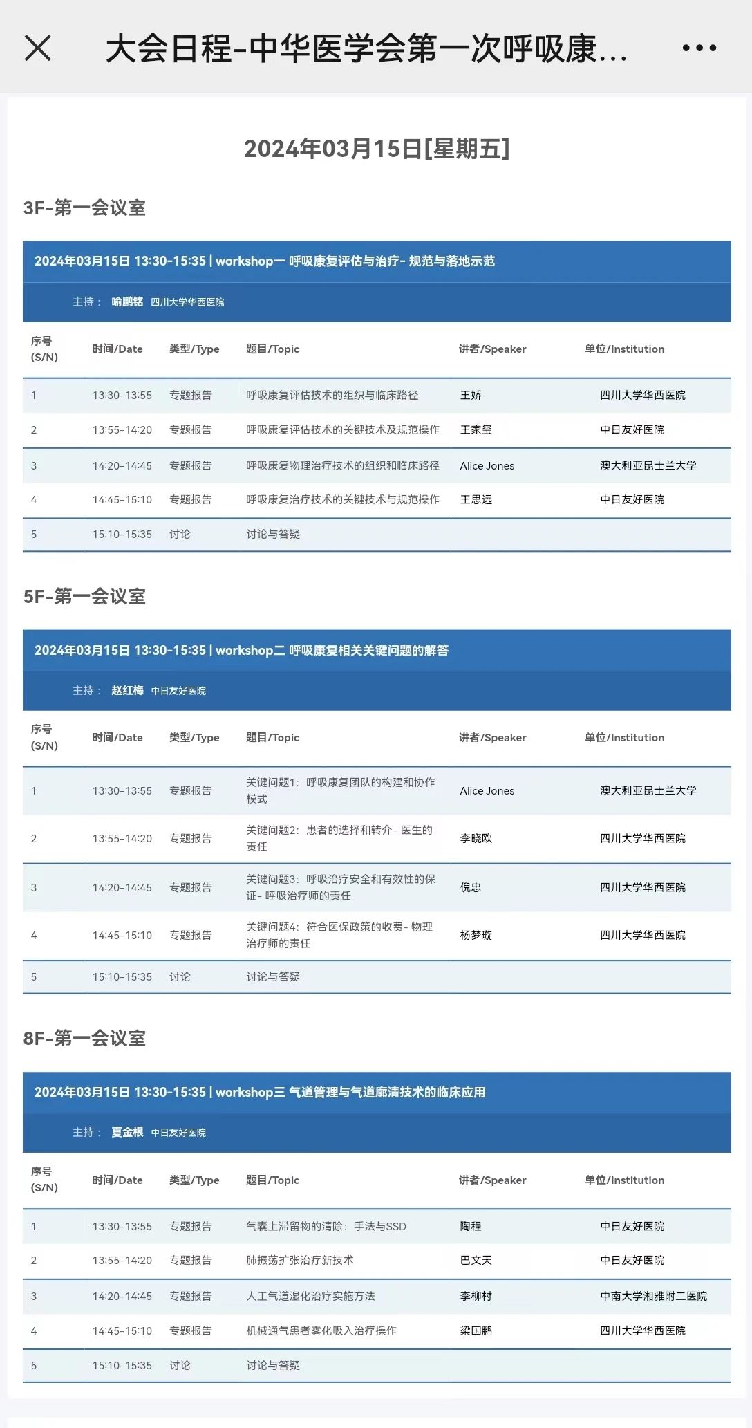 &#20061;&#28216;&#32593;&#39029;&#29256;&#45;&#20061;&#28216;&#65288;&#20013;&#22269;&#65289;
