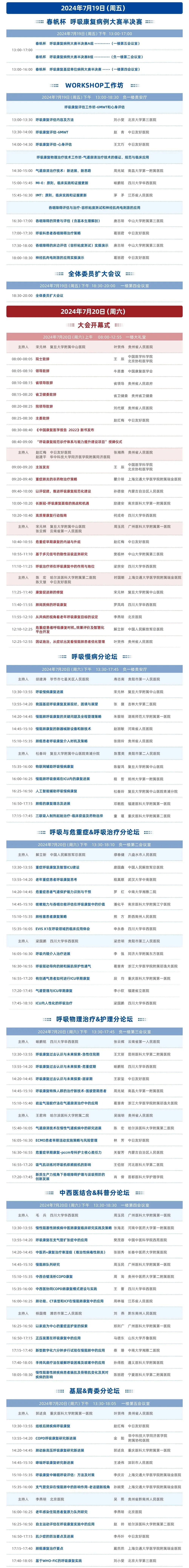 &#20061;&#28216;&#32593;&#39029;&#29256;&#45;&#20061;&#28216;&#65288;&#20013;&#22269;&#65289;
