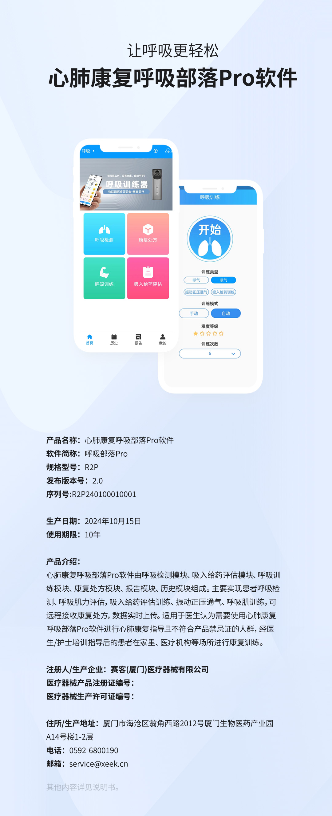 &#20061;&#28216;&#32593;&#39029;&#29256;&#45;&#20061;&#28216;&#65288;&#20013;&#22269;&#65289;