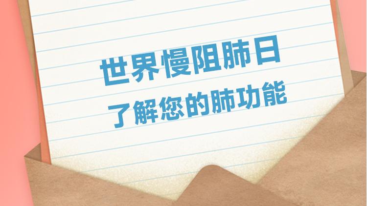 &#20061;&#28216;&#32593;&#39029;&#29256;&#45;&#20061;&#28216;&#65288;&#20013;&#22269;&#65289;