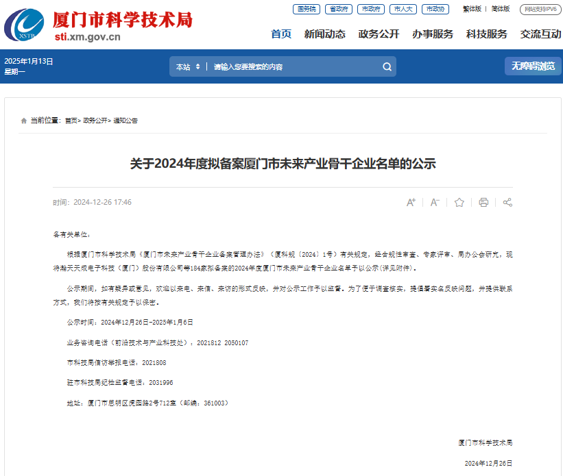 &#20061;&#28216;&#32593;&#39029;&#29256;&#45;&#20061;&#28216;&#65288;&#20013;&#22269;&#65289;